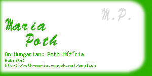 maria poth business card